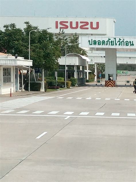 บริษัท อีซูซุมอเตอร์ (ประเทศไทย) จำกัด.
